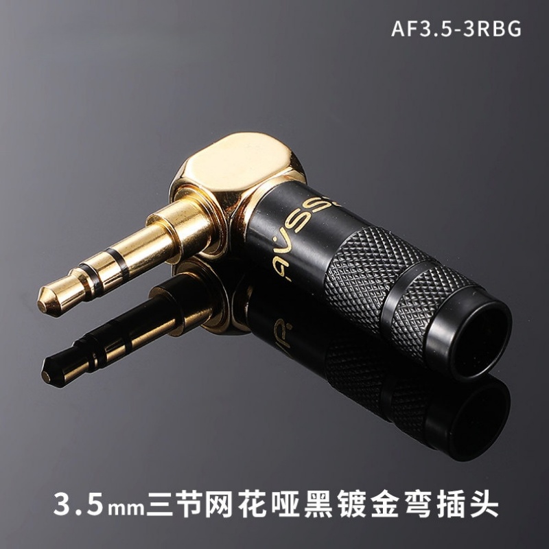 Coupling 8Mm - Jack 3.5 MM 90 Degree 1/8'