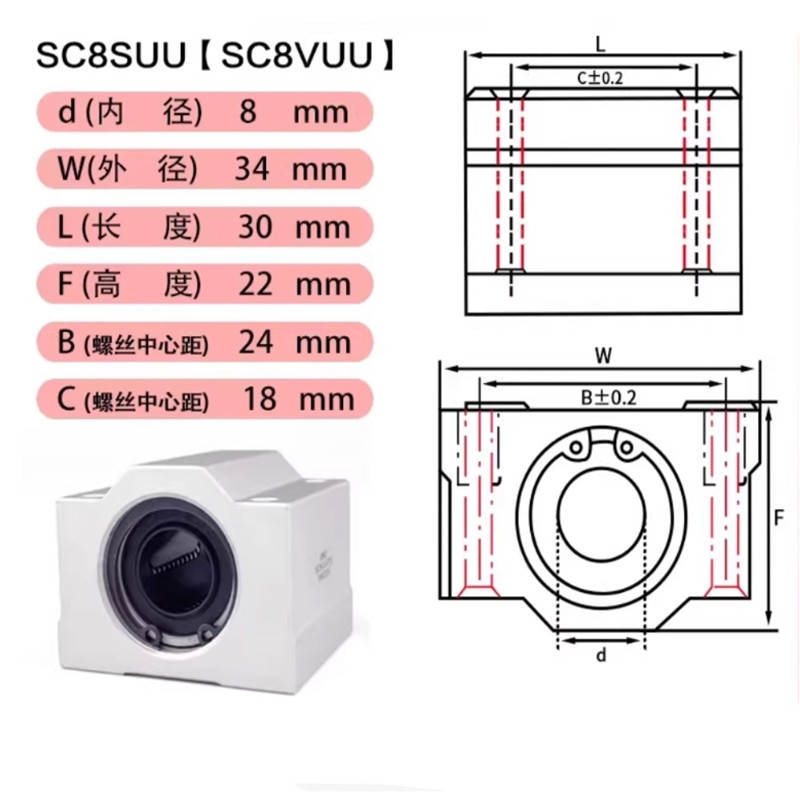 Linear Rod 8Mm - 1 Máy Tính SCS6UU SCS8UU SCS10UU