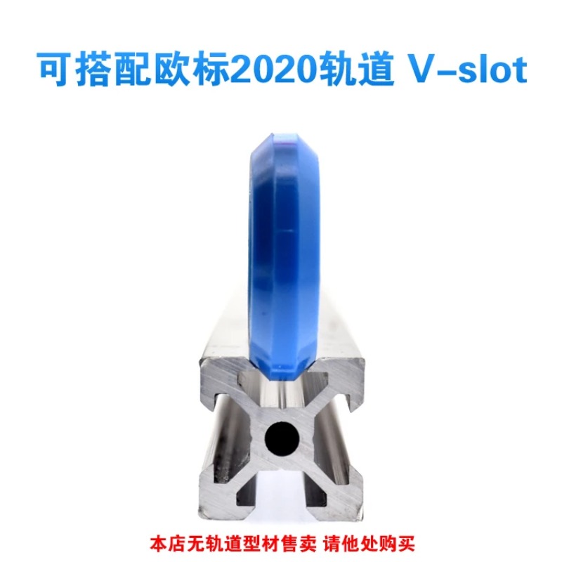 Bộ 5 6X30X8Mm Tiêu Chuẩn Châu  - đánh giá và giá V Slot Wheel