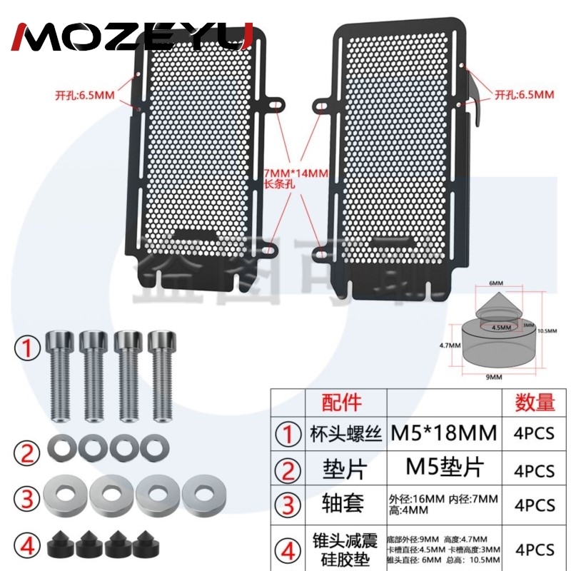 For Morini X Cape 1200 Accesso - đánh giá và giá 3018 Aluminium Cnc