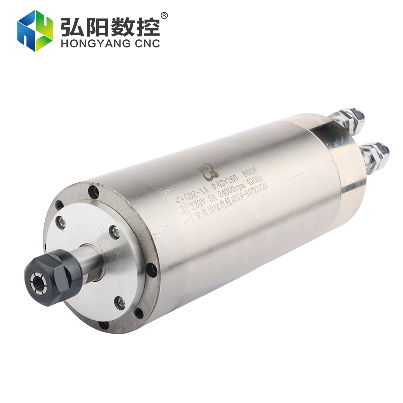Hqd 220v 800w Metal Spindle 62 - đánh giá và giá Water Cooled Spindle