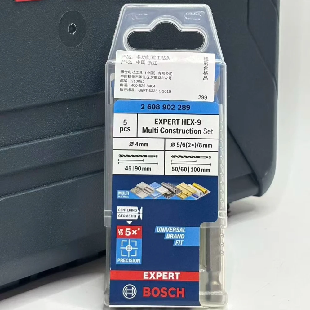 BOSCH 2608902289 Hexagon Shank - đánh giá và giá Drill Bit Set